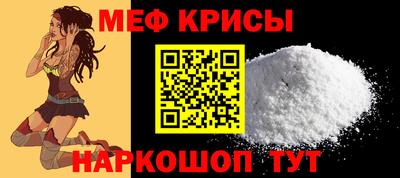 бошки Балашиха