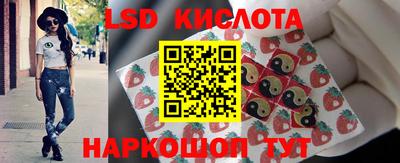 бошки Балашиха