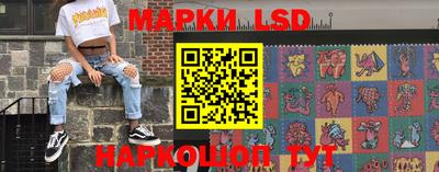 бошки Балашиха