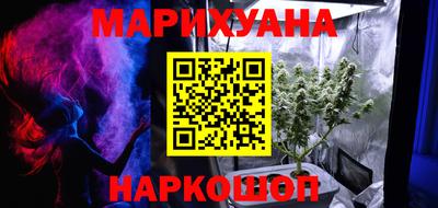 мяу мяу мука Балахна