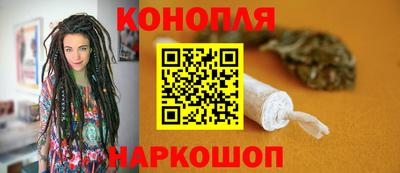 альфа пвп VHQ Гагарин