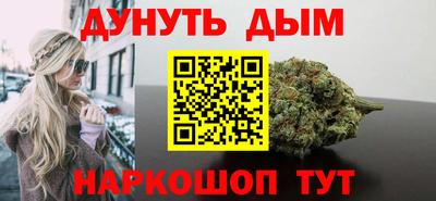 мяу мяу мука Балахна