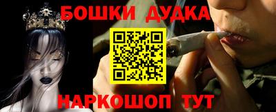 мяу мяу мука Балахна