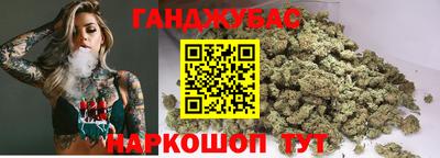 мяу мяу мука Балахна
