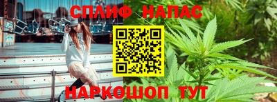 бошки Балашиха