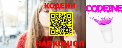 бошки Балашиха