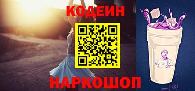 бошки Балашиха
