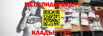 бошки Балашиха