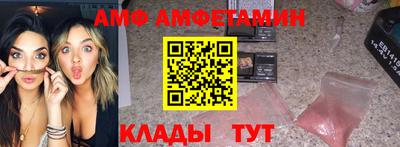 индика Гай