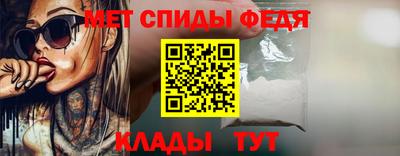 бошки Балашиха